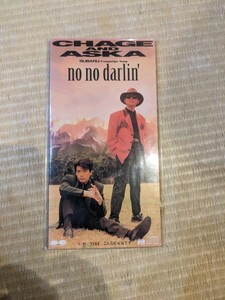 【中古8cmシングルCD】CHAGE and ASKA/no no darlin