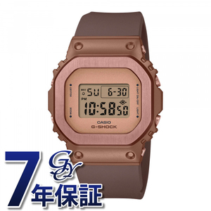 【正規品】カシオ CASIO Gショック WOMEN GM-S5600BR-5JF ブラウン文字盤 新品 腕時計 メンズ