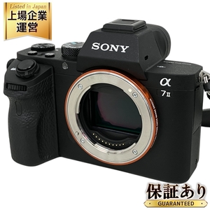 SONY ソニー ILCE-7M2 α7 II ミラーレス 一眼 ボディ カメラ 中古 K9436578