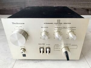 1円 良品 動作品 Technics SH-3400 テクニクス 4チャンネル コントロールセンター 4channel Control Center 売り切り