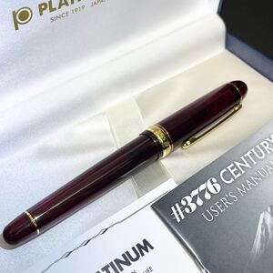 930 プラチナ万年筆 PLATINUM 14K #3776 CENTURY 585 ペン先:M 箱付 高級 文房具 筆記用具 ブルゴーニュ PNB-10000