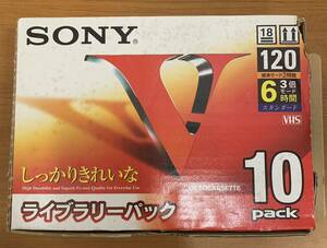 ☆☆送料無料☆☆ SONY ソニー ライブラリーパック ビデオテープ 6本 標準モード2時間 3倍モード6時間 スタンダード VHS 未使用 外箱難あり