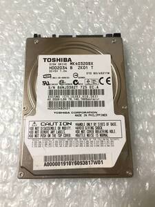 ★699時間 TOSHIBA/東芝 MK4032GSX 2.5インチHDD『正常判定』40GB