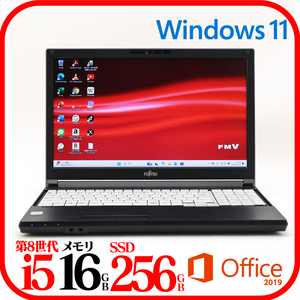 ★A579B⑦★第8世代i5-8365U★メモリ16GB★SSD256GB★Webカメラ★バッテリ良★Win11★Office★Bluetooth★1217