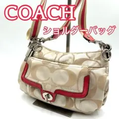 COACH コーチ　シグネチャー　ショルダーバッグ