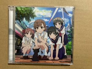 井口裕香　Grow Slowly CD