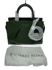 MICHAEL KORS ショルダーバッグ レザー グリーン 無地 30F3G6ES2L