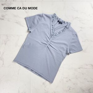 美品 COMME CA DUMODE コムサデモード ウール混 フリルデザインニットトップス 半袖 レディース グレー サイズ9*SC1034