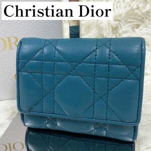 【美品】DIOR ディオール カナージュ 三つ折り財布 ラムスキン 日本限定色 サファイアブルー