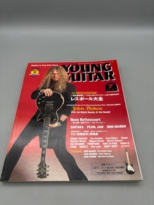 ★CD-ROM付★ YOUNG GUITAR 2000年 7月号 ジョン・サイクス ミニポスター付 レスポール大全 ヤングギター