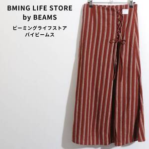 ★美品★B:MING LIFE STORE by BEAMS Aラインスカート