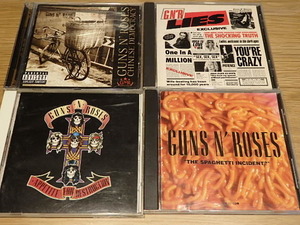 ★GUNS N