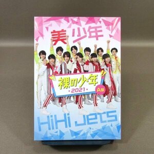 K366●美 少年、HiHi Jets「裸の少年 2021 A盤」2枚組DVD