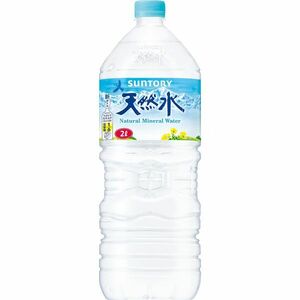 サントリー 天然水 ミネラルウォーター 2L×6本