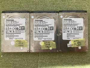 中古 東芝ハードディスク 500GB 3台SET ■SATA 2.5インチ_01