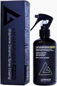 [ルミナス]LUMINUS LMグラフェン SP PRO 250ml 高耐薬品性グラフェンコーティング スリック 撥水 洗車 