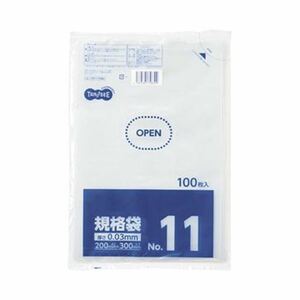 【新品】（まとめ）TANOSEE 規格袋 11号0.03×200×300mm 1セット（1000枚：100枚×10パック）【×10セット】