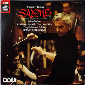 ◆KARAJAN/RICHARD STRAUSS: SALOME (from Scene 4) / カラヤン/ウィーンフィル/シュトラウス/サロメ (JPN LP/45rpm) -DAM, Audiophile