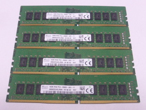 メモリ デスクトップパソコン用 SK hynix DDR4-2666 PC4-21300 16GBx4枚 合計64GB 起動確認済みです