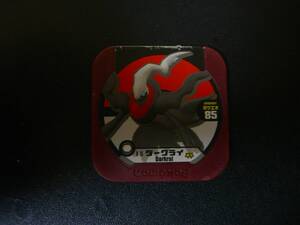 ポケモントレッタカード フェス1弾-15 ダークライ 中古