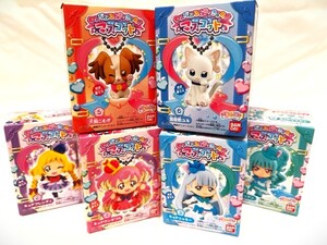 わんだふる プリキュア マスコット キューティー Wonderful Precure Mascot Pretty Cure Nyammy Gift フィギュア プレゼント ぷりきゅ～と