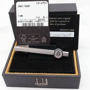 美中古 dunhill ダンヒル ネクタイピン タイバー 箱