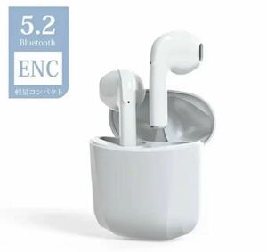 新世代 ワイヤレスイヤホン Bluetooth 5.2 iPhone Android