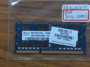 DDR3メモリ ノートPC用 SK hinix 8GB PC3L-12800S-11-12-F3 動作確認済み No.131