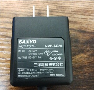 SANYO ゴリラナビ ゴリラ 純正 ACアダプターNVP-AC20