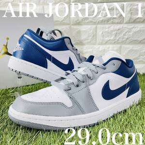 即決 ナイキ ウィメンズ エアジョーダン 1 ロー NIKE WMNS AIR JORDAN 1 LOW グレー ブルー 29.0cm 送料込み DC0774-042