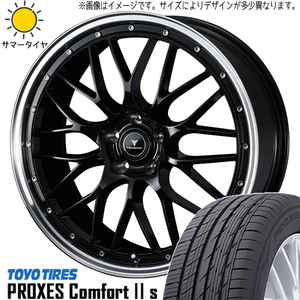 ZR-V クロストレック アルファード 245/45R19 ホイールセット | トーヨー プロクセス 2S & アセット M1 19インチ 5穴114.3