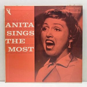 USオリジナル MONO 初版トランペッター 深溝 ANITA O DAY Sings The Most (