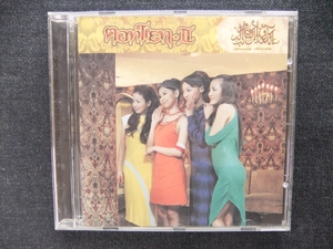 CD アルバム　 　MONTIEN MONTIEN II 　帯付き