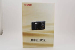 送料360円　【コレクター収集 良品】 RICOH リコー R10　商品カタログ パンフレット カメラ　同梱可能 ＃8772