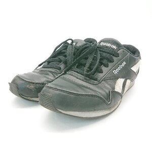 ◇ Reebok ロイヤルクラシックジャガー EF7789 ローカットスニーカー サイズ25.0 ブラック メンズ E