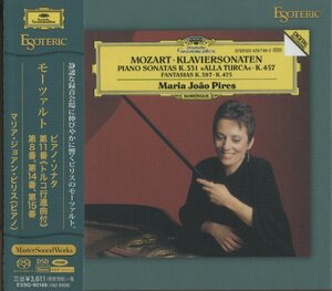 【美品】CD/ マリア・ジョアン・ピリス / モーツァルト：ピアノ・ソナタ第11番他/ 国内盤 SACD ESOTERIC 帯付 デジパック ESSG-90189 4L12H