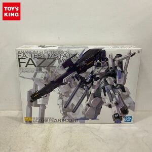 1円〜 MG 1/100 ガンダム・センチネル FAZZ Ver.Ka