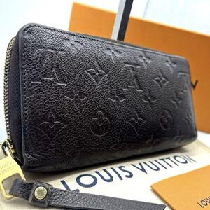 極美品/鑑定済●LOUIS VUITTON ルイヴィトン メンズ ジッピーウォレット 長財布 アンプラント モノグラム ブラウン 茶色 金具 レザー 本革