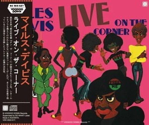 MILES DAVIS / LIVE ON THE CORNER (3CD+Ltd.Bonus DVD)