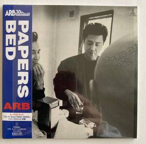 ARB ／ PAPERS BED ペイパーズ・ベッド　紙ジャケット