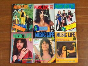 MUSIC LIFE ミュージックライフ 1973，1976年 6冊 ローリング・ストーンズ/デヴィッド・ボウイ/ベイ シティ ローラーズ/クイーン/KISS OA38