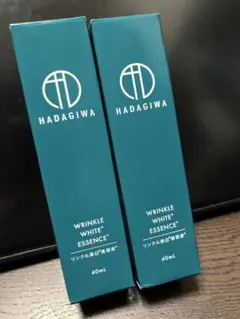 HADAGIWA リンクル美白美容液