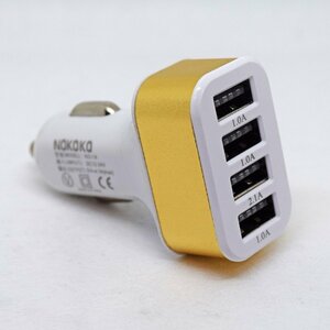 【ゴールド】 USB ４ポート シガー 充電器アダプター ソケット ライター