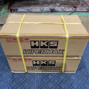 HKS 車高調 ハイパーマックス HIPERMAX S トヨタ GR86 ZN8 新品 未開封 フルキット