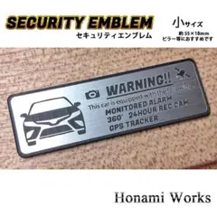 70 前期 カムリ ws セキュリティ エンブレム ステッカー 小 CAMRY