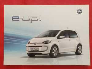 送料無料【フォルクスワーゲン ｅ―ｕｐ! 】カタログ 2014年10月 AAEAB Volkswagen e-up! 電気自動車