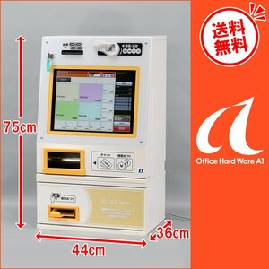 高額紙幣対応 卓上型自動券売機 VMT-601S Mamiya-OP マミヤオーピー 2019年製 取扱説明書 設定用ソフト付【中古 小型 券売機 送料無料】#I