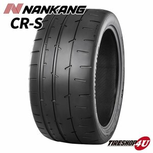 2023年製 ナンカン CR-S 225/40R18 225/40-18 92Y XL NANKANG CRS TREAD WEAR:200 新品 サーキット レース 残り2本