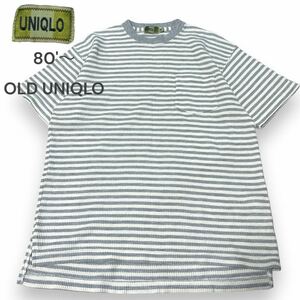 希少　ネクストヴィンテージ　OLD UNIQLO オールドユニクロ　緑タグ　80