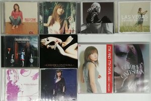 送料無料！【鬼束ちひろ】　CD　まとめて　10枚セット　